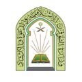 الشؤون الإسلامية تستكمل استعداداتها للاحتفاء بذكرى اليوم الوطني الـ91