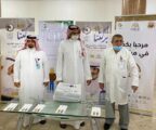 بركتنا مبادرة لتقديم خدمات صحية لكبار السن