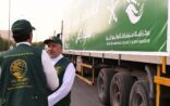 الربيعة يدشن انطلاق 154 شاحنة أولى طلائع مشروع دعم الأمن الغذائي في اليمن