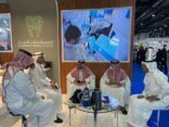 مشاركات سعودية بمؤتمر إيدك دبي