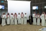 اختتام ملتقى الاستثمار بحفر الباطن 2022