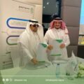 سحور تيسير عرض المنجزات و توقيع شراكة و تدشين المسابقة الرمضانية
