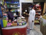 بلدية شرق الدمام تطلق مبادرة الرقابة السرية وتحرر أكثر من ١٥٨ مخالفة