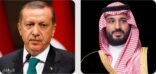 سمو ولي العهد يتلقى اتصالاً هاتفياً من رئيس الجمهورية التركية