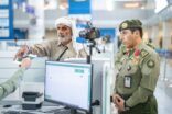 قائد قوات الجوازات للعمرة يتفقد جوازات مطار الملك عبدالعزيز الدولي بجدة