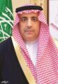 وكيل إمارة منطقة الرياض: الموافقة الكريمة على إطلاق الحملة الوطنية للعمل الخيري يؤكد حرص القيادة الرشيدة ودعمها المتواصل للعمل الخيري والعطاء
