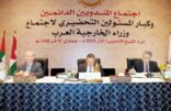 “الخارجية العرب”: العملية العسكرية استجابة للرئيس هادي لحماية اليمن وشعبه