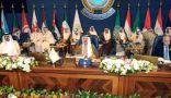 انطلاق أعمال القمة العربية رقم 26 في شرم الشيخ بحضور خادم الحرمين الشريفين