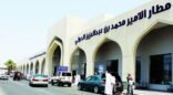 بدء التشغيل التجريبي لمطار الأمير محمد بن عبدالعزيز الدولي.. إبريل المقبل