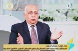 خبير عسكري : الحوثيون امتلكوا الطائرات والصواريخ الباليستية ويهددون الأمن القومي العربي