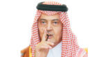 الفيصل: قرعت طبول الحرب ونحن جاهزون لها