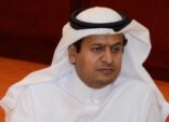 المنيف: لا يحق لـ”الخدمة المدنية” استبعاد أي متقدم بسبب ترشيح أخ أو قريب له
