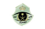 مرور الرياض يدعو سالكي الطرق للحيطة والحذر بسبب الغبار