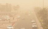 الطقس: توقعات بانحسار تدريجي للعاصفة الرملية نهار اليوم