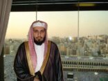 خطيب الحرم يُحذر من التمدد الصفوي ويطالب بقطع دابره في كل مكان