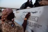 بالصور.. طلعة جوية إماراتية تحمل اسم الشهيد سليمان المالكي