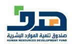 «هدف»: إيداع ١.٢ مليار مكافأة أجور التوطين لـ٢٧ ألف منشأة