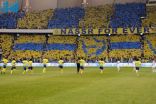 جماهير النصر غاضبه بسبب تيفو الاتحاد