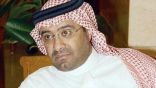 الايقاف لمدة عام ينتظر رئيس الاتحاد