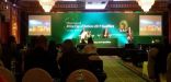 المنتخب المصري يواجه نيجيريا وتنزانيا وتشاد في تصفيات كاس الأمم الأفريقية 2017