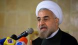 روحاني يقول ان ايران لن توقع اتفاقا نوويا نهائيا قبل رفع كامل للعقوبات