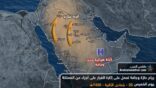 «خريطة» توضح تأثر المملكة بكتلة هوائية حارة وجافة اليوم