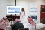 12 طالبًا وطالبة من تعليم جازان يحققون مراكز متقدمة في مسابقة “وطن بلا مخدرات” على مستوى المملكة
