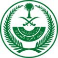 تحديد هوية المعتدي على رجال الأمن بظهرة لبن غرب الرياض