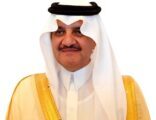 أمير المنطقة الشرقية يرعي ملتقي “الخريج والتقنية والتوظيف” يوم  الثلاثاء