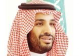 سمو وزير الدفاع يوجه بصرف مليون ريال لأسرة الشهيد”سلطان عامر آل الفقيه”
