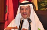 الأمير عبد العزيز بن سلمان يدعم الأعمال  العلمية التطبيقية بجائزة سنوية قدرها 600 الف ريال