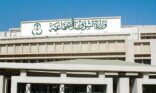 «الشؤون الاجتماعية» تُكلف متطوعين للتأكد من التزام طالبي إعانات الزواج بالصلاة