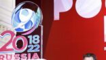 مجموعة متوسطة للسعودية في تصفيات مونديال روسيا 2018