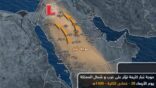 تحذير.. موجة غبار «كثيفة» تؤثر على شمال وغرب المملكة غداً (خريطة)