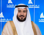 الخالدي: مبادرة التنبيه أولاً  خطوة هامة لدعم تنافسية قطاع الأعمال