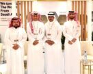 خبراء الصناعة يجتمعون في الجبيل لاستعراض أحدث تقنيات مكافحة التآكل والتحول الرقمي