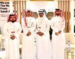 خبراء الصناعة يجتمعون في الجبيل لاستعراض أحدث تقنيات مكافحة التآكل والتحول الرقمي