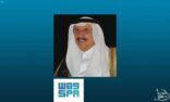 الأمير محمد بن ناصر يعزي ذوي الشهيدين “التليدي ” و “عاتي”
