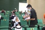 جمعية الزهايمر تنظم برنامج رد الجميل لمقدمي الرعاية والممارسين الصحيين بمنطقة القصيم