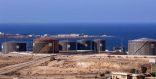 ناقلة نفط محملة بمليون برميل تغادر  ميناء الحريقة الليبي