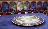مجموعة العشرين: المخاطر التي تواجه الاقتصاد العالمي باتت أكثر توازنا