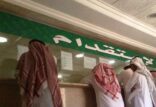 ربط إلكتروني يرفع استقبال عقود استقدام العمالة الفلبينية 400%