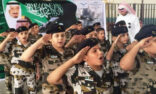 مسيرة عسكرية لطلاب مدرسة في الرياض تضامناً مع «عاصفة الحزم»