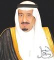 خادم الحرمين الشريفين : مسؤليتنا المضي قدماً نحو مستقبل أفضل