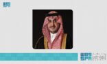 أمير الجوف يشكر القيادة بمناسبة إعلان إطلاق مكتب إستراتيجي لتطوير منطقة الجوف