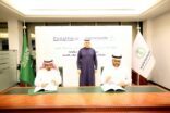 وزير البيئة يشهد توقيع عقد استثمار متنزه دلغان الوطني بمنطقة عسير