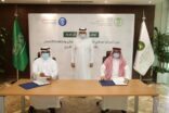 مذكرة تفاهم بين المركز الوطني لتنمية الغطاء النباتي و الري لتعزيز التعاون بمشاريع التشجير