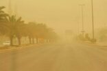 حالة الطقس المتوقعة اليوم الأربعاء