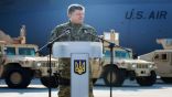 تدريبات عسكرية مشتركة بين اوكرانيا والولايات المتحدة