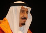 خادم الحرمين يجري اتصالاً هاتفياً بالرئيس الروسي